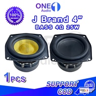 【Berkualiti Tinggi】OneAudio J Brand 4inch Subwoofer Speaker 4Ω 50W Car Stereo 4inch BASS J Brand Und