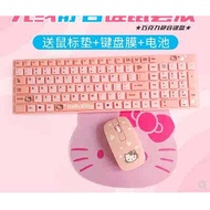 mechanical keyboard keyboard wireless Hello Kitty hello Kitty Notebook Girl Pink KT Cat Cartoon Wire