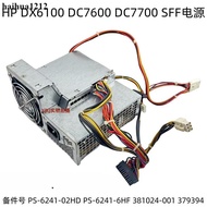 HP RP5700 240W Small 24-Pin Power DPS-240FB-A 381024-001 379394-001