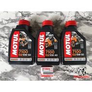 Engine Oil Motul 7100(10W40 10W50 15W50) 100% Original Made In France Or Vietnam Oil Filter Yamaha