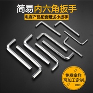 L-Shaped Flat Head Allen Wrench Simple Hexagon Tool Hexagon Spoon Hex Wrench 11.16