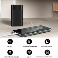 4K HD กล้อง WiFi Security กล้องวิดีโอ Mini Night Vision Cam เครื่องบันทึกเสียงวิดีโอ 5000mAh แบตเตอร