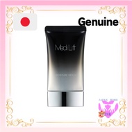 Ya-man Medilift  Moisture Serum Beauty Device YML0029direct from japan