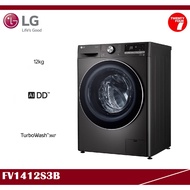 [ Delivered by Seller ] LG 12kg Front Load Washing Machine / Washer with AI Direct Drive™ and TurboW