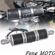 New Product Motorcycle Audio Waterproof Multifunctional Subwoofer 12v Faucet Handlebar Motorcycle mp