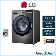 LG FV1412S3B 12KG Inverter Front Load Washing Machine Mesin Basuh