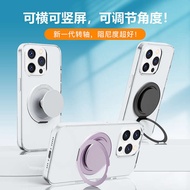 magnetic popsocket magsafe popsocket Suitable for Mobile Phone Foldable Airbag Support Points 2 in 1