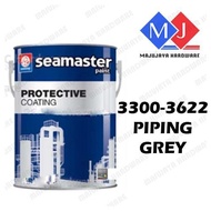 SEAMASTER Wall-Tex Matt Finish Emulsion Paint 1L For Interior Wall Surface Cat Dalaman 1Liter