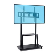 Removable Floor Bracket Teaching All-in-one Machine Shelf Hanger With Wheel Cart 65 Inches 86 Inches