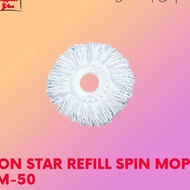 KF7 Lion Star Refill Spin Mop BM5