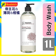 Bosisto's - 天然植物精油沐浴露 1L (帝王花 & 薄荷 & 柑橘) 平行進口