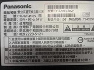 Panasonic  TH-32E410W