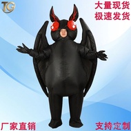 Spoof Horror Halloween Inflatable Costume - Human Moth Design