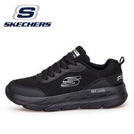 (ไซซ์ 36-45) Skechers_ MAX รองเท้าผ้าใบลําลอง ระบายอากาศ น้ําหนักเบา สําหรับผู้ชาย ผู้หญิง เหมาะกับการวิ่ง