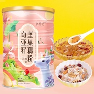 Authentic Chia Seed Fruit Nut Lotus Powder Soup Granular Meal Replacement Canned 500g