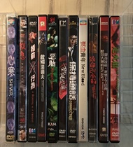 正版 電影 周麗淇 梁敏儀 九龍城寨,導演 鄭保瑞(熱血青年)周秀娜 呂慧儀 黎諾懿 盧頌之 谷祖琳 邵美琪 林雪(惡胎)湯怡 吳卓羲 陳佩瑜(致命 24小時)林明禎 譚杏藍 趙學而 錢小豪(救殭清道