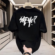 KATUN Men's 100% Cotton Loose Streetwear Retro Graffiti Pattern SAF-XIP T-Shirt Free Shipping