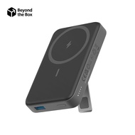 Anker 633 Magnetic Battery MagGo Powerbank 10000mAh