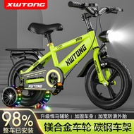 New Style Children's Bicycle 2 Years Old 3 Years Old 5 Years Old 6 Years Old 8 Years Old Stroller Bo