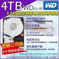4TB WD Purple Label Surveillance Hard Drive WD40PURZ SATA Interface 3.5 Inch DVR