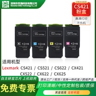 Serasi dengan 78C10K0 Lexmark CS421 Toner Cartridge CS521 CS622 Ink Cartridge CX421 CX522 CX622 Tone