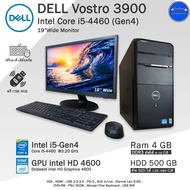 Dell Vostro Core i5-4460(Gen4) เล่นGTA V PUBG FreeFrie PB ROBLOX Minecraft คอมพิวเตอร์มือสอง