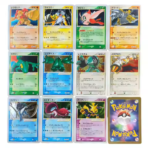 Proxy Pokemon Japanese Registeel Regice Groudon Regirock Raikou Secrets 1st Edition Gold Star Shiny 