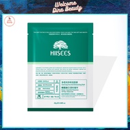 [New Version 2021] HIISEES Cheek Mask provides water to restore skin to reduce acne and tighten pores