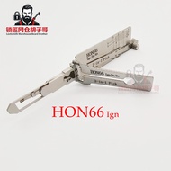 Lishi Honda HON66 2 In 1 lock pick and decoder