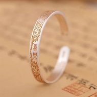 2024 Peace Joy Tang Grass Pattern Gold Couple Bracelet Bracelet Retro Heart Sutra Open Bracelet