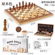 QueenSide 39cm Chess Board Tournament Size Magnetic Solid Wooden Chess Set with Folding Chess Board 