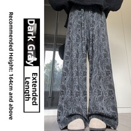YFS | Retro Slimming Elastic Waist Wide Leg Pants Womens Spring New Fashion Walnut Print Loose Strai