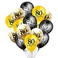 AMZPTBOY 80th Birthday Party Balloons 12 Inch 80 Year Old Balloon Black Gold Party Decorations for 8