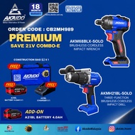 Akaido Premium Save 21V Combo-E ( AKM68BLX + AKMH21BL ) - CB2MH989