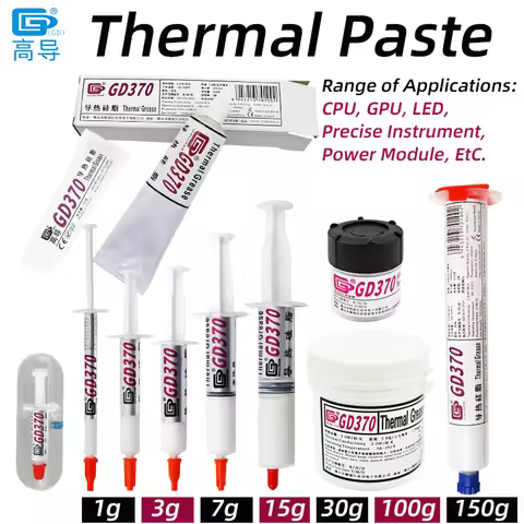 Net Weight 1/3/7/15/30/100/150 Grams White GD370 Thermal Conductive Grease Paste Plaster Heat Sink C