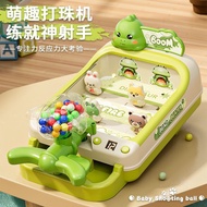 Children's Birthday Gift 2026.5.31
