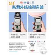 361 Degree Children Sun Hat Summer Boys Girls Sun Hat Sun Hat Anti-Ultraviolet Hollow Top Hat Big Br