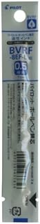 Pilot BVRF-8EF-L Oil-Based Ballpoint Pen Refill, Extra Fine 0.02 inches (0.5 mm), Blue, 10 Pieces