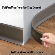 PVC arc-shaped skirting board, self-adhesive arc-shaped skirting board, waterproof, moisture-proof a