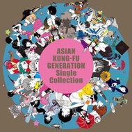 JB 亞洲功夫世代 ASIAN KUNG-FU GENERATION「Single Collection」