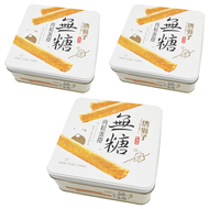 新東陽 無糖肉鬆蛋捲禮盒