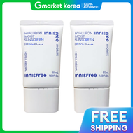 Innisfree | True Hyaluron ครีมกันแดดให้ความชุ่มชื้น 50 มล. x 2