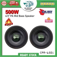 Caliber 6.5" High Power Car Pa Mid Universal Car Speaker CPM-650i (1Set/2Pcs)