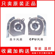 Suitable for ASUS Tianxuan air 2024 TUF Gaming A14 FA401 FA401WI Cooling Fan