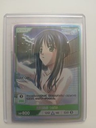 秋之回憶 card