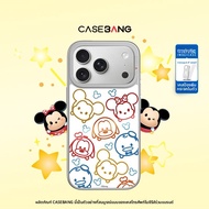 Casebang | เคสกระจกแม่เหล็กสำหรับ iPhone 17 Pro Max/17 Pro/Air/16 Pro Max/15