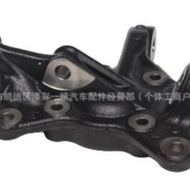 Sesuai untuk shofar Toyota bogie 43211-26170 43212-26140