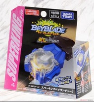 [Sold] Takara Tomy Beyblade Burst - B-166 Sparking Launcher Blue L 爆旋陀螺 擊爆戰魂：藍色左迴旋火花發射器