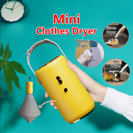 (SG) Mini Clothes Dryer Portable Laundry Shoes Dryer Dehumidifier
