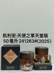 Fashion New Arrival Special/78 241263Clear Ampoule Angel Hedonic Paradise Edition 100ml 3a8